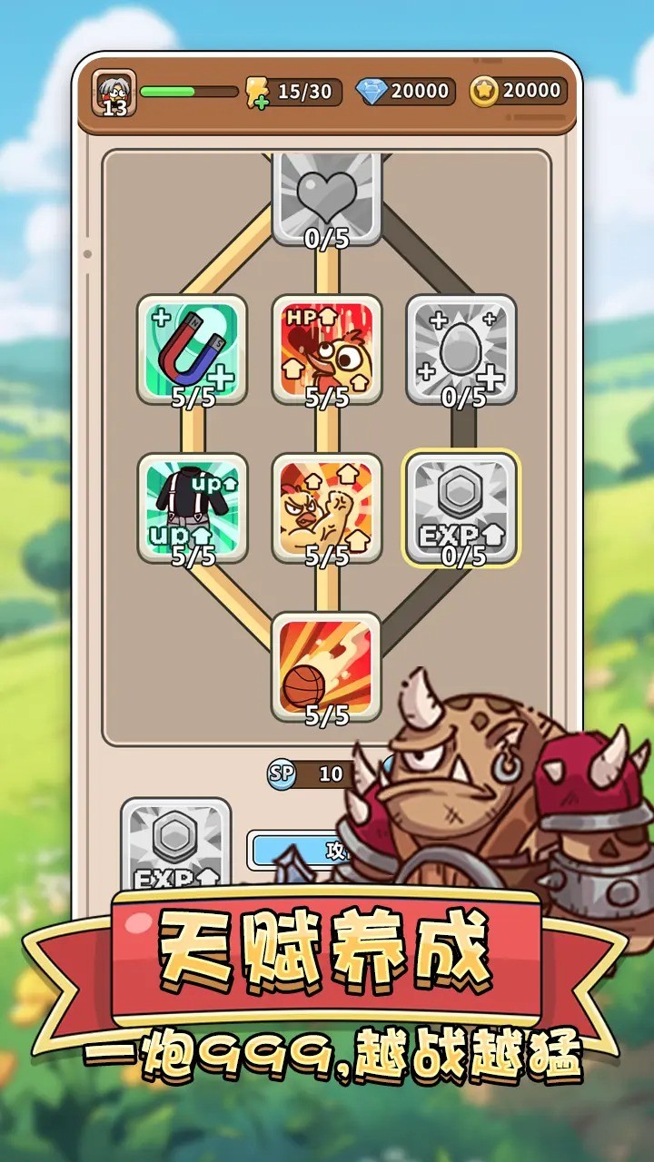 �⼦����ս��Ϸ��׿���������� v1.00