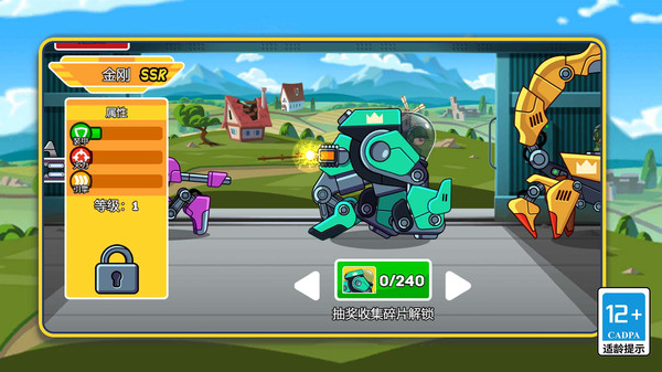 ս���쿪����Ϸ���� v1.0.0