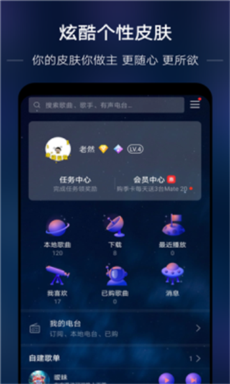 appѰ v1.101