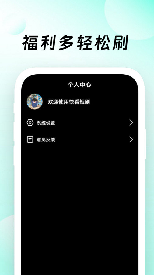 С쿴 v1.0.0