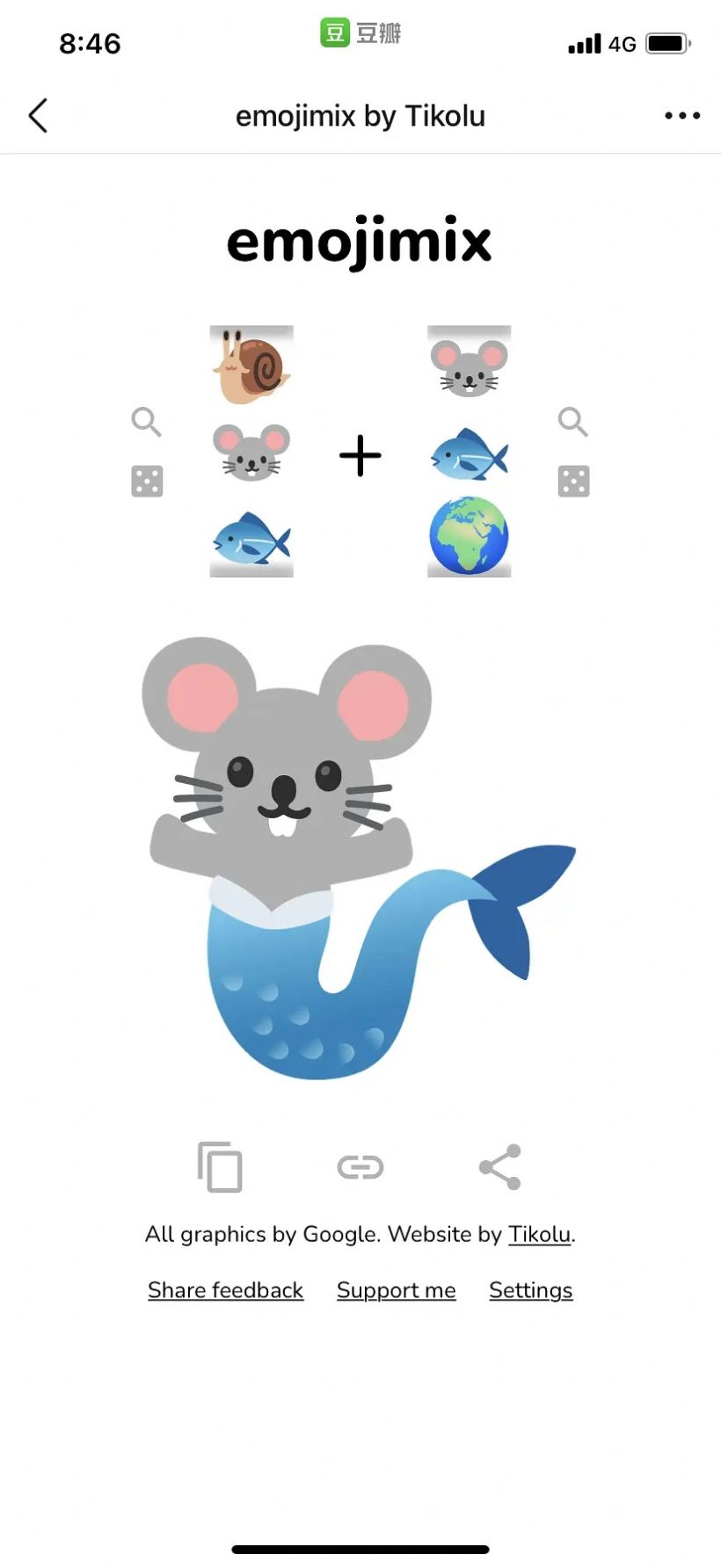 emojimix v1.0