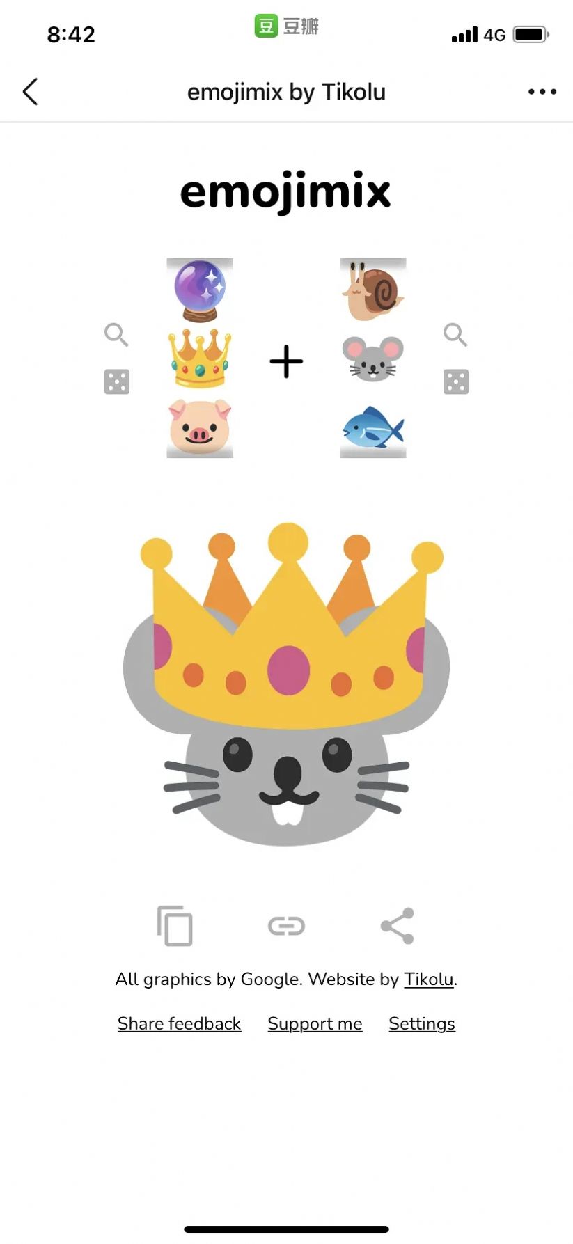emojimix v1.0