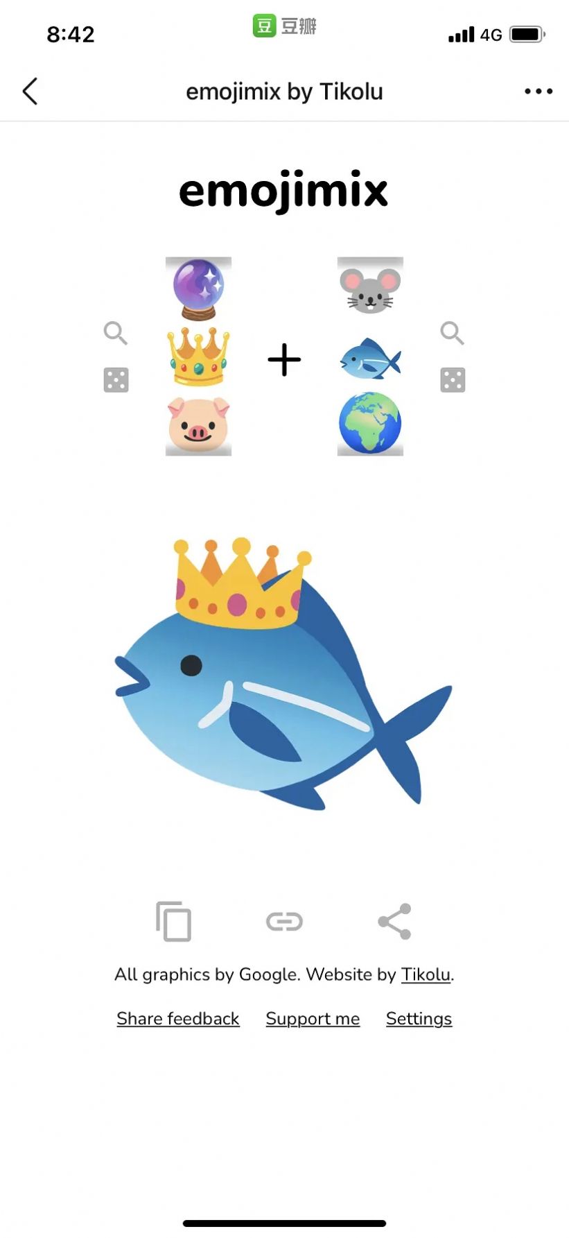 emojimix v1.0
