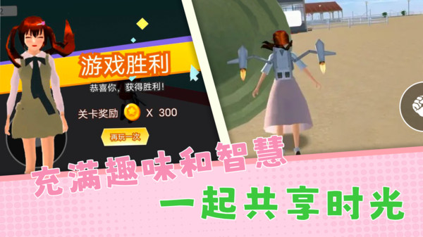 ��èè����ð����Ϸ���� v1.1