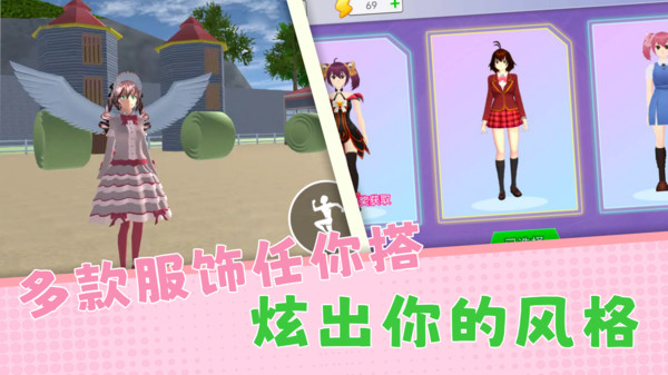 ��èè����ð����Ϸ���� v1.1