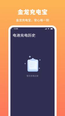 籦° v1.0.1