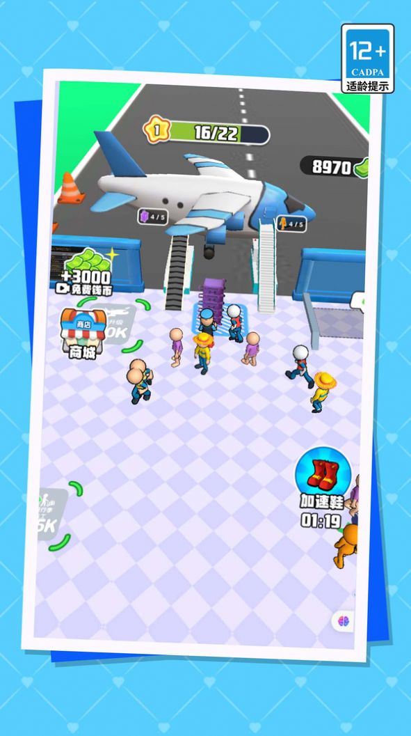 �ҵ���������������� v1.0.0