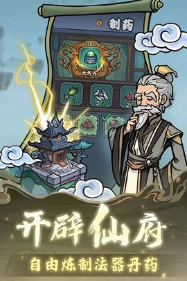 ̷˼Ϸ v1.0.1