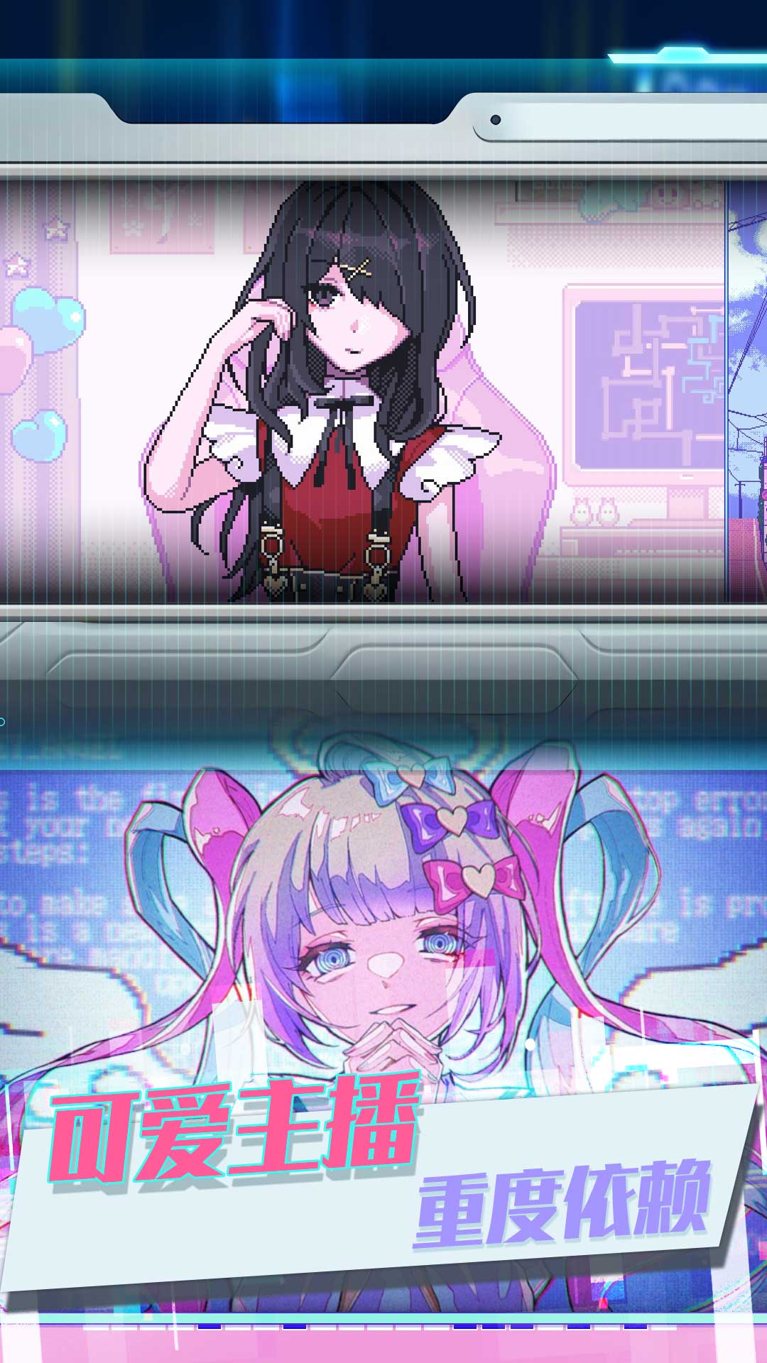 ��֮΢���漣��Ϸ���� v3.4.24