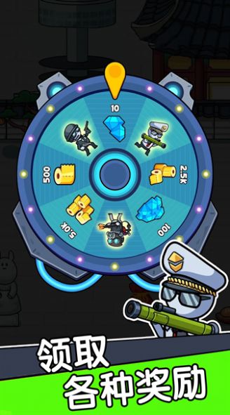 �ռ�����ս��Ϸ���� v1.0.1