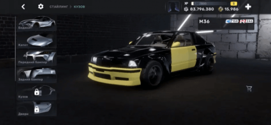 carxstreetȸ¼° v1.19