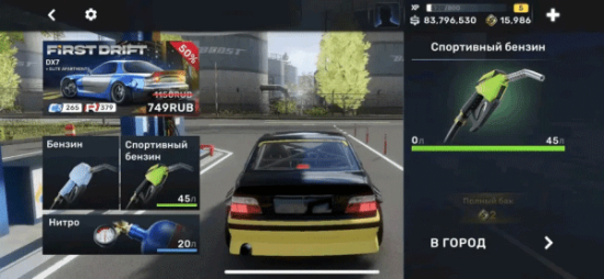 carxstreetȸ¼° v1.19