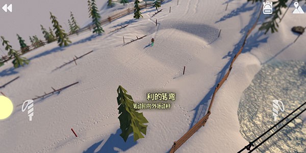 ɽѩذװ V1.190