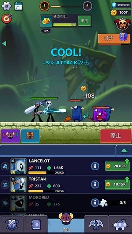 �����Ӣ�۹���ʱ���������� V1.0.0