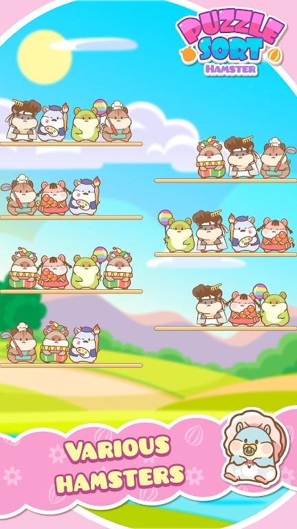 �ɰ�����������Ϸ���� v1.0