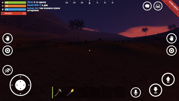 ʴİ v0.3.10alpha