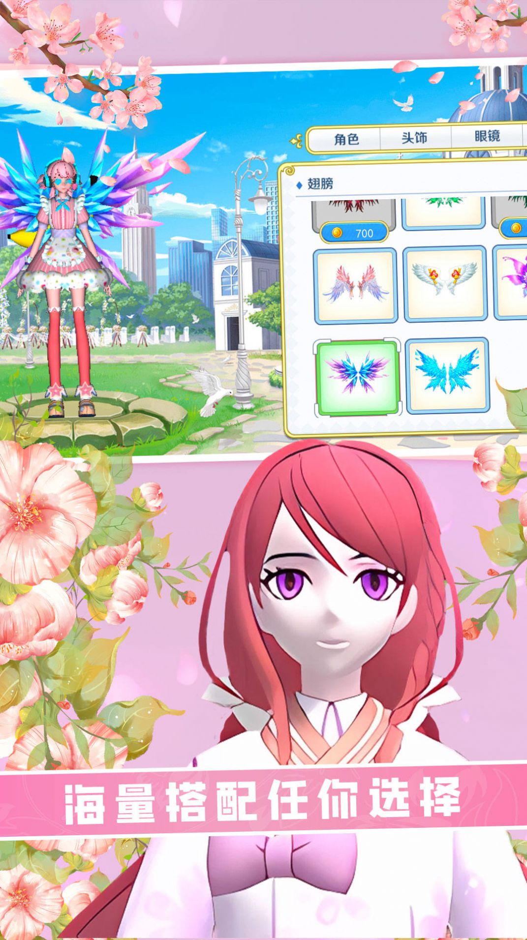 �ഺѧԺ������Ϸ���� v1.0