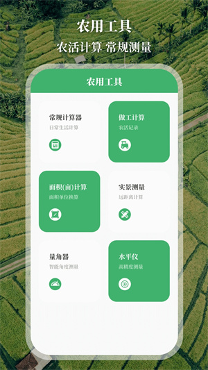 Ķǹٷʹ v1.9.25