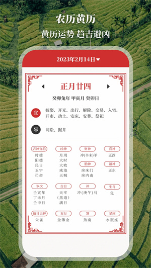 Ķǹٷʹ v1.9.25