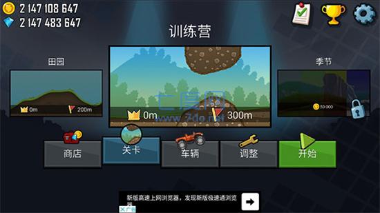 ɽװ V1.48.12