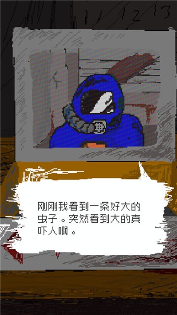 ʱ�մ�������Ϸ���� v1.0