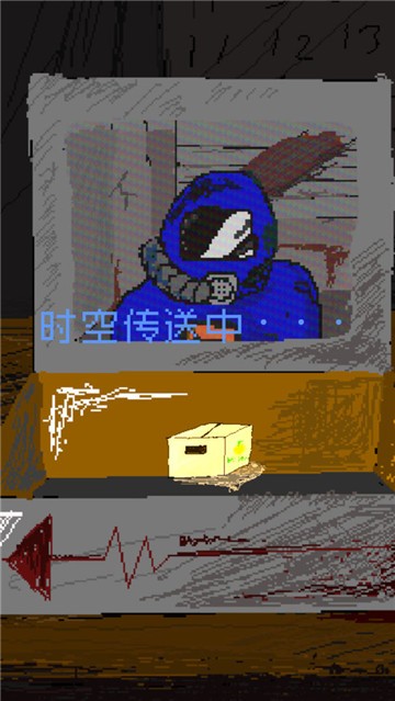 ʱ�մ�������Ϸ���� v1.0