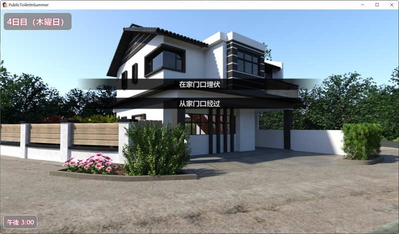 �ļ�����������ܰ�׿����������� v1.0