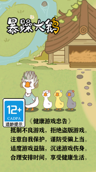 Ѱ V1.0.1