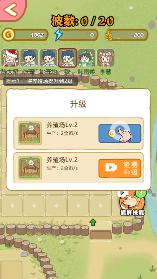 Ѱ V1.0.1