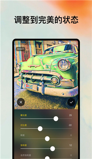 prisma v4.5.9.613