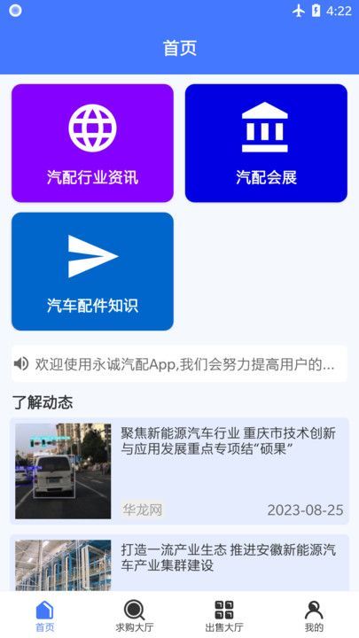 ǧţ䱦 v1.0.1