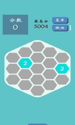 2048 V1.0.8