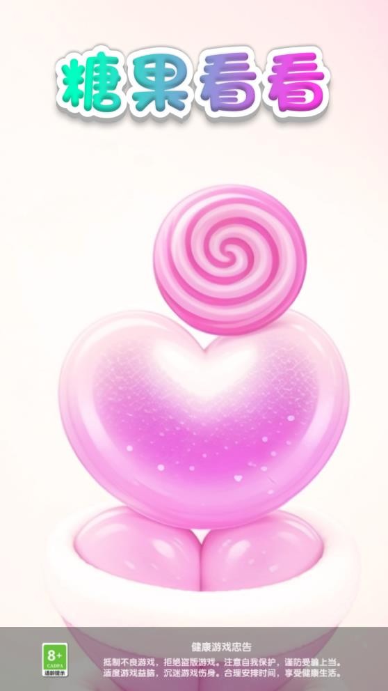 �ǹ��������°�������ذ�װ v1.0