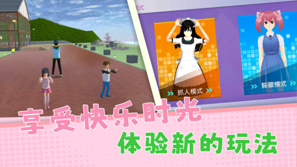 ��èè����ð����Ϸ�ֻ������� v1.1