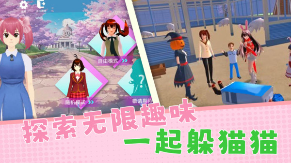 ��èè����ð����Ϸ�ֻ������� v1.1