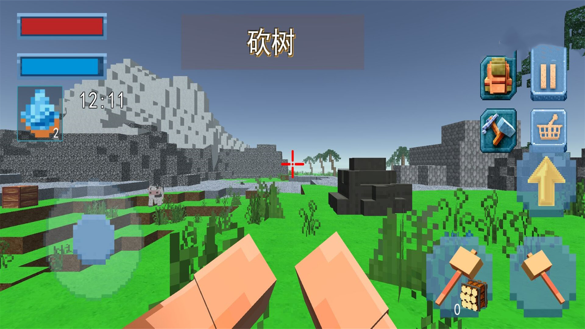 ���ص�������Ϸ���� v1.0