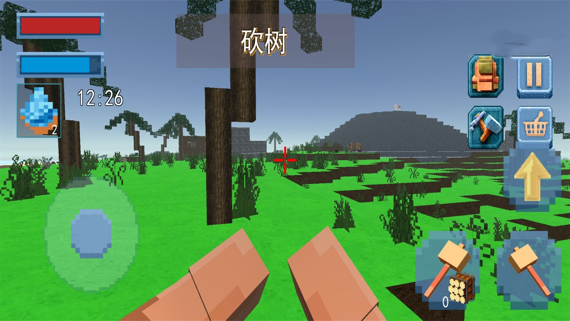 ���ص�������Ϸ���� v1.0