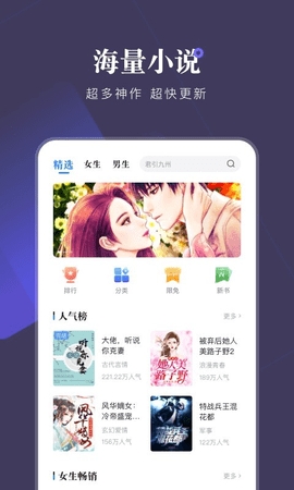 С˵Ѱ v1.1.5