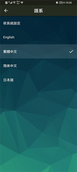 ݳappٷ v2.0.1