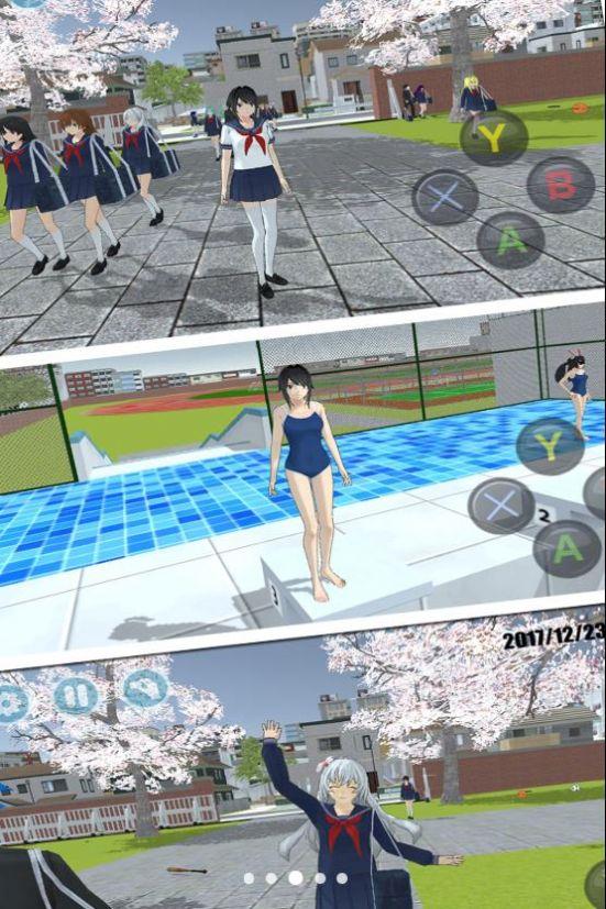 ӣģװ V2.0.1