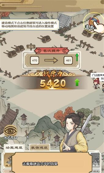 ����С������ v1.0