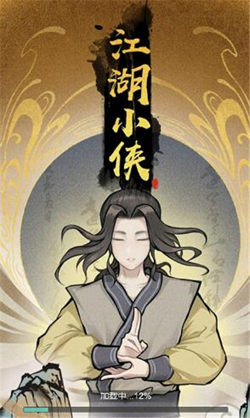 ����С������ v1.0