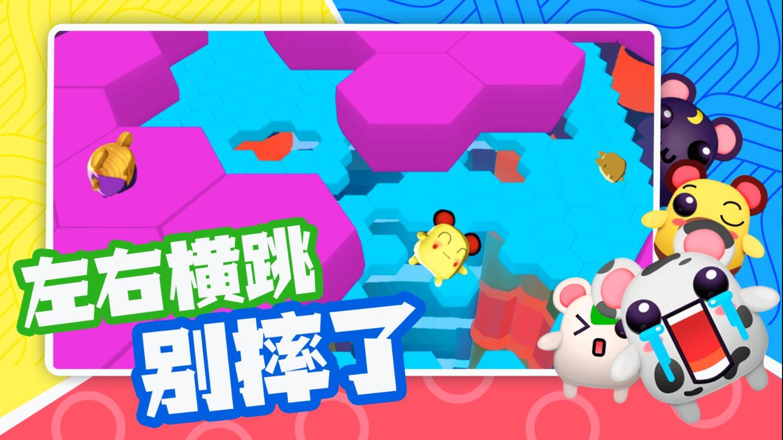 �������ɶ���Ϸ���� V1.1