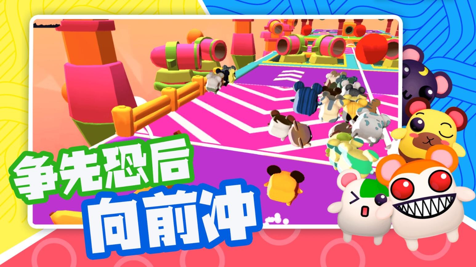 �������ɶ���Ϸ���� V1.1