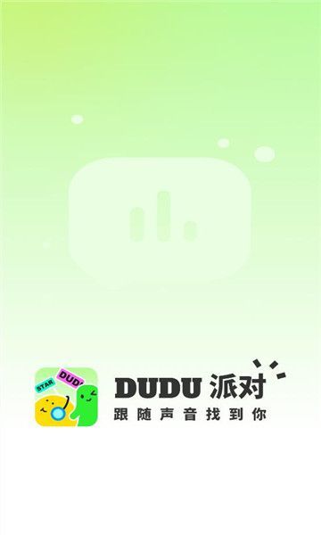 dudu v1.0.0