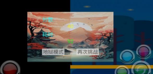 �����������Ϸ���� v1.0.0