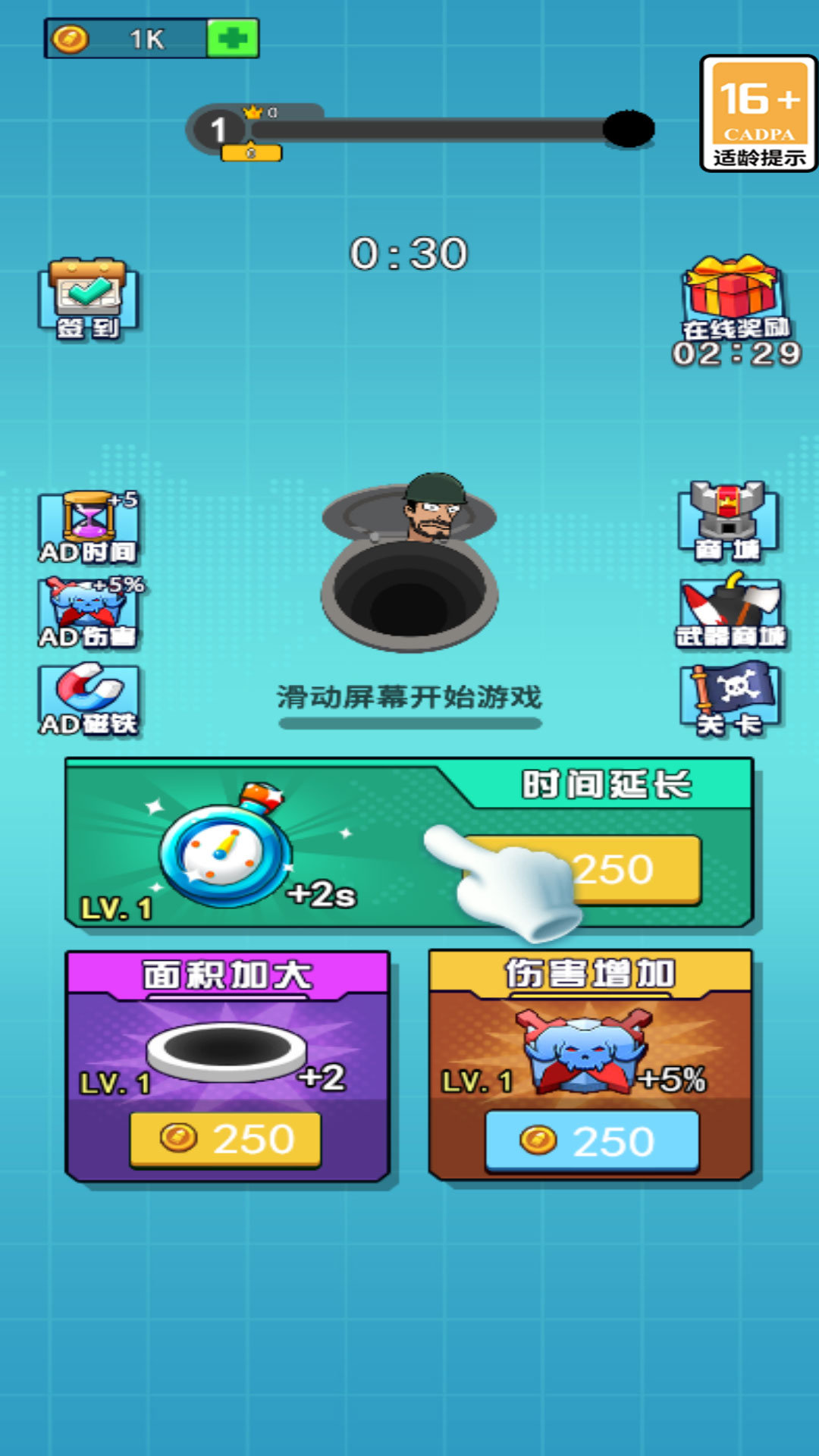 �ڶ�����Ϯ���°�������� v5.0.0