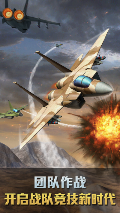 �𺳿�ս������Ϸ���� v3.4.28