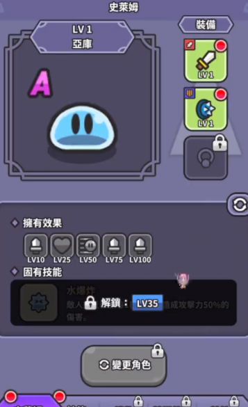 ʷ��ķ��ʿ��Ϸ���� v1.0