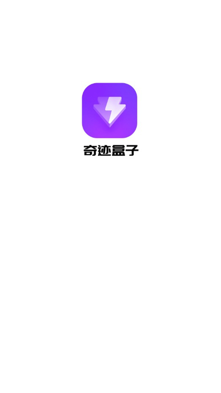 漣app v1.0.4